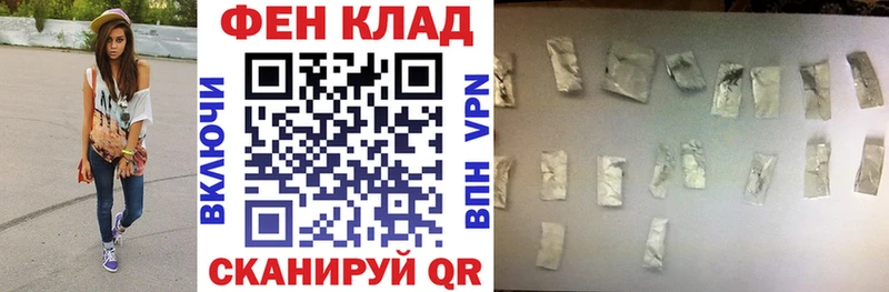продажа наркотиков  блэк спрут ТОР  Amphetamine Premium  Кувандык 