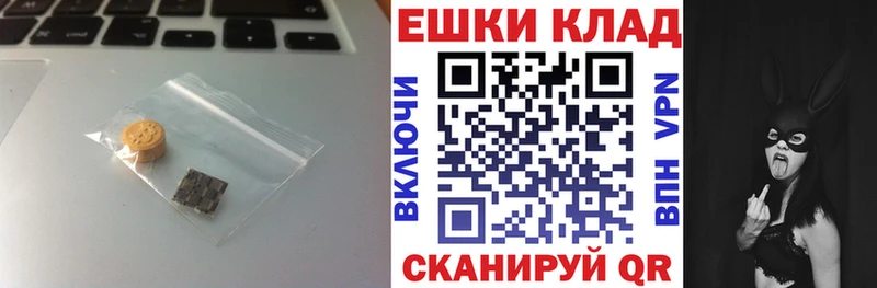 omg ссылки  Кувандык  Ecstasy 280мг 