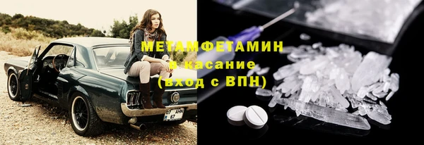 круглые Балахна