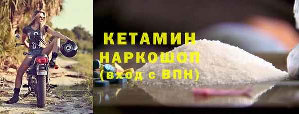 трава Балабаново