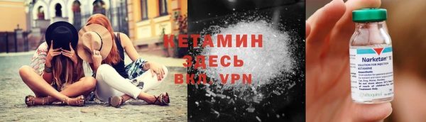 трава Балабаново