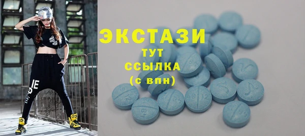 круглые Балахна