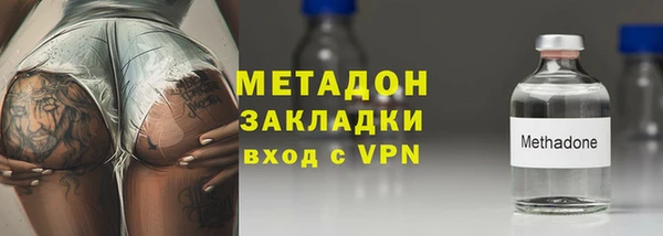 трава Балабаново