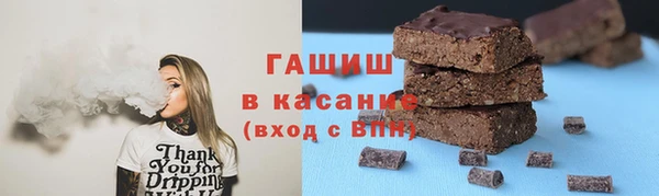круглые Балахна