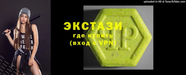 трава Балабаново