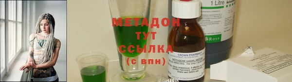 трава Балабаново
