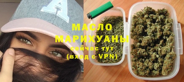 круглые Балахна