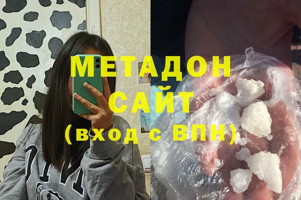 трава Балабаново