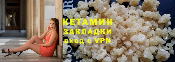круглые Балахна