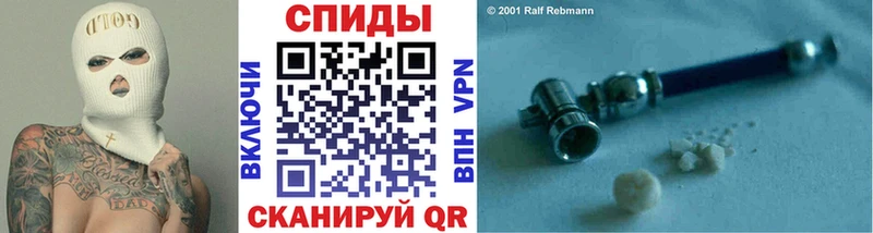 Первитин Декстрометамфетамин 99.9%  где продают наркотики  Кувандык 