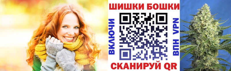 Канабис гибрид  Кувандык 